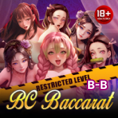 Sexy Baccarat at Casino Plus Download